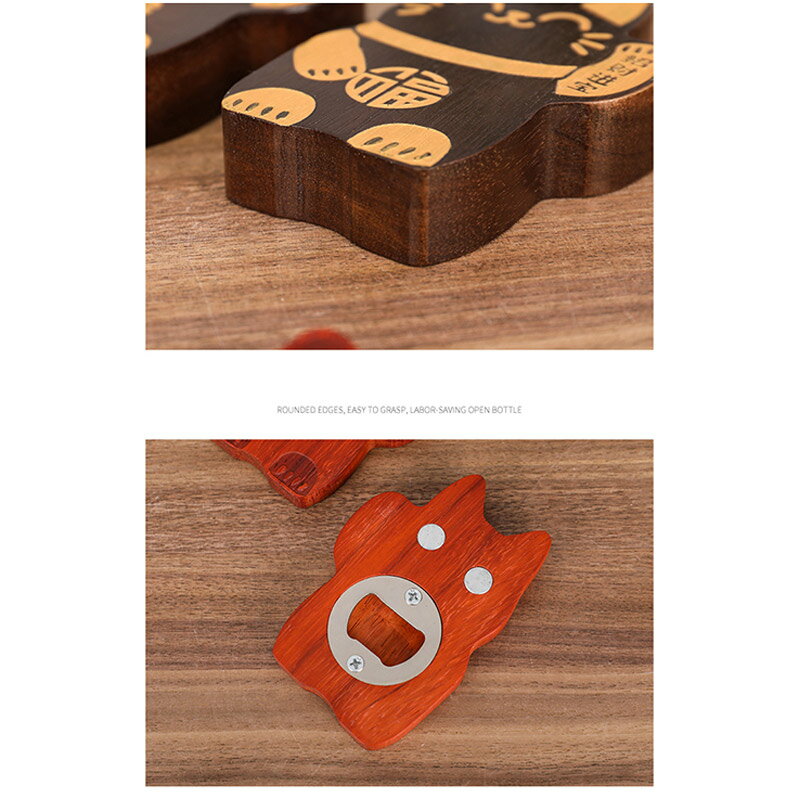 栓抜き ボトルオープナー マグネット 冷蔵庫 ステッカー デザイン 招き猫 インテリア 雑貨 ボトル ビー..