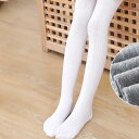 キッズ タイツ 女の子 シンプル 薄手 春秋 編物 タイツ 子どもファッション 滑り止め付き コットン バネ力 入園式 卒園式 幼稚園 小学校 通園 かわいい おしゃれ