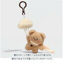キーリング キーホルダー チャーム ぬいぐるみ バッグアクセサリー ねこ ふわふわ アニマル ねこ ぶた ベア 象 誕生日 入園祝い 入学祝い プレゼント ギフト 可愛い かわいい 人気 マスコット アニマル 保育園 幼稚園 小学校 子供 男の子 女の子 小学生 お揃い