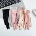 手袋 UVカットuv手袋 おしゃれ UVカット レディース リボン 2本指なし 紫外線対策 薄手 春夏秋 ショート アウトドア 運動 運転 自転車 ?