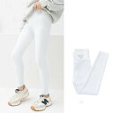 キッズレギンス 子供用レギンス ハート 子供 ハイウエスト キッズ レギンス ヨガ フィットネス アクティビティ ファッション 速乾 伸縮 吸汗 紫外線対策 かわいい おしゃれ