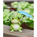 模型 置物 オブジェ アニマルオブジェ ミニチュア カエル 樹脂 ハンドメイド モデル 雑貨 装飾用 飾り インテリア おもちゃ プレゼント