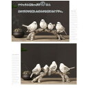 模型 置物 オブジェ 鳥 シンプル 樹脂 雑貨 装飾用 飾り かわいい 庭園アート彫刻 庭 リビング バルコニー 造園 園芸 インテリア おもちゃ プレゼント