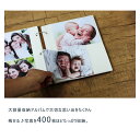 アルバム フォトアルバム スクラップブック フォトブック メモリーブック メモリーアルバム 粘着フィルム 写真整理 大容量 収納 木 リボン シンプル 漢字 旅...