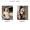 Tシャツ タンクトップ ベスト 英文字 レース プリント ノースリーブ 重ね着 ショート丈 すっきり レディース カジュアル ナチュラル クール 春 夏