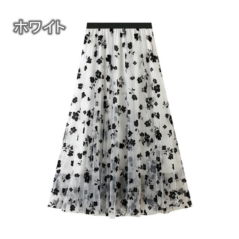 花柄スカート ロングスカート チュールスカート レディース スカート マキシスカート 花柄 花飾り 春 夏 秋 ロング丈 フレアスカート 裏地付き ウエストゴム Aライン ゆったり きれいめ 着痩せ 体型カバー ハイウエスト 美脚効果 大人かわいい オフィス ビジネス 通勤 通学(4)