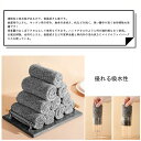 【 3枚/5枚セット】キッチンタオル キッチンクロス 吸水 速乾 ループ付き 厚手 家庭用 洗って使える タオルセット ワッフルタオルマイクロファイバークロス ぞうきん台ふきん 手拭きタオル 台拭き 布巾 グレーハンドタオル ループ 食器拭き 手拭きタオル 色褪せ防止