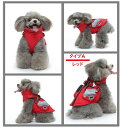 ペット服 小型犬 中型犬 服 ハーネス一体型防寒ジャンパー 背開きオールインワンコート ハーネス付き ドッグウェア 犬の服 冬 裏起毛 暖かい スポーツ風 運動着 コート ジャケット 秋冬 保温防寒 小型犬 中型犬 冬用 冬服 中綿 かっこいい 着せやすい 暖か 裏ボア お出かけ