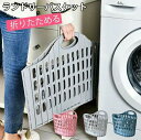 あったか トイプー スリッパ ルームシューズ レディース コンフォート フェイクファー ルーム 犬 ワンチャン 婦人 女性 おしゃれ ふわふわ スリッパ リラックススリッパ もこもこ 新生活 テレワーク 日用品雑貨 生活雑貨