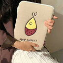 パソコンケース PCケース インナー バッグ 保護ケース おしゃれ 11/14/15インチ ノート用 スリーブケース パソコン ブリーフケース パソコンケース カバン PCバッグ 人気 レディース おしゃれ