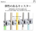 ほうきとモップホルダー掃除用品掃除道具収納ラック、工具収納モップ排水ラック、プを移動可能床取り付けモップラック,掃除道具収納ラックを片付けるバス