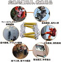 避難はしご 縄はしご 家庭用樹脂製はしご 逃げはしご 救難ロープ 消防はしご ロープラダー 柔らかい 滑り止め摩耗高高度作業工程はしご 装着簡単 安全くん エスケープ 災害 救難 救援 逃げなど緊急対応に 緊急対応 収納簡単 カラビナ付き