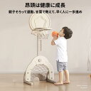 ミニ 3in1 バスケットゴール 子供用 バスケットボールフープセット ボックス早期教育のおもちゃラック 高さ調節可能 (バスケット サッカー ゴルフ付き) 室内