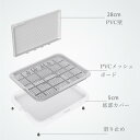 犬用トイレトレー 犬のトイレ 犬 オス用 メス用 壁タイプ L字型のトイレ 小型犬 中型犬 メッシュ付き 壁付別売り フラットタイプ ホワイト ブルー トレーニング