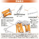 避難はしご 縄はしご 家庭用樹脂製はしご 逃げはしご 救難ロープ 消防はしご ロープラダー 柔らかい 滑り止め摩耗高高度作業工程はしご 装着簡単 安全くん エスケープ 災害 救難 救援 逃げなど緊急対応に 緊急対応 収納簡単 カラビナ付き