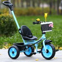 子供用三輪車 ベビーカー 三輪車 のりもの かじとり ランニングバイク ベビーカー 手押し棒 1歳から6歳 軽量 誕生日プレゼント お祝いギフトおもちゃ 乗用玩具