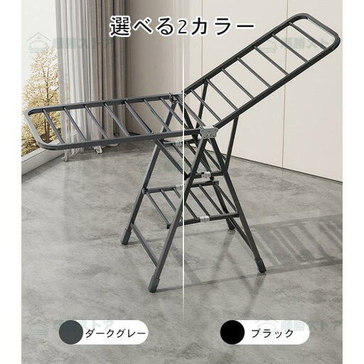 物干し台 屋外 外風に強い コンパクト 物干し台 ベランダ 多機能物干し台 布団干し 物干しスタンド ステンレス 室内物干し 洗濯物干し 収納 洗濯ハンガー 屋外 物干し台 屋外 外風に強い コンパクト 物干し台 ベランダ 多機能物干し台 布団干し 物干しスタンド ステンレス 室内物干し 洗濯物干し 収納 洗濯ハンガー 屋外