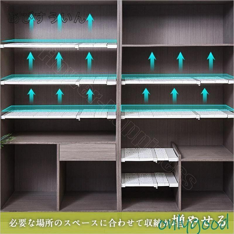 つっぱり棚 突っ張り棚 強力伸縮棚 強い負荷 ドリル不要 強力突っ張り棚 ホワイト 強力伸縮タイプ 滑り..