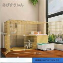 猫ケージ トイレ付 大型 ペット 猫ベビー ケージ屋内猫ベビーサークル 檻 ねこ ネコケージ 猫ハウス 2段 3段 多頭飼い 室内飼い 保護 脱走防止う