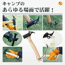 ペグハンマー キャンプハンマー 多機能へツド部 収納袋付き 抜け防止 広い打面 ステンレス鋼 木製持ち手 テント設営 キャンプ設営 od647