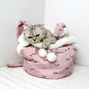 猫バッグ スリング 抱っこ紐 お出かけ抱っこ バッグ ペット 小 飛び出し防止用ストラップ付 裏起毛 ふわふわ 冬防寒 5kgまで対応