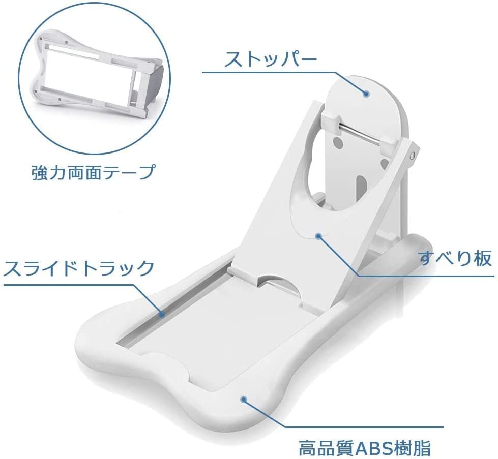 ベビーガード 5個入り スライドドア ロック 窓ストッパー 引き戸ロック 子供安全ロック 赤ちゃん守り ..