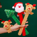 5点セット クリスマス パッチンバンド ぬいぐるみリストバンド 雪だるま サンタクロース クリスマス 子供 女の子 男の子 おもちゃ 玩具 飾り 装飾 子供の日 誕生日 クリスマスプレゼント
