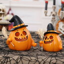 ハロウィーンの明るいフード付きプラスチックカボチャランタンシミュレーションカボチャ装飾装飾品小道具ショッピングモールバーKTV装飾