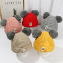 ★1点1480円★クーポン&2点購入で★ ベビーニット帽 かわいい耳 赤ちゃん 帽子 防寒 秋冬 パーテ出産祝い 防寒 秋冬