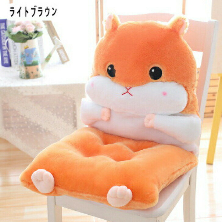 背もたれ付き クッション かわいい アスナー付き 手が入る デスク枕 座布団 動物クッション オフィス ..