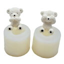3個セット 熊 立体 クマ ふわふわ シリコンモールド レジン アロマストーン 石膏 手作り 石鹸 キャンドル 樹脂 粘土 オルゴナイト バスボム アロマワックスバー アロマ ワックス サシェ シリコン モールド 型 抜き型 キット 動物