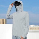 UVパーカー 夏用 UVカット 冷感 ひんやり 男女兼用 ラッシュガード 涼しい 日焼け止め服 冷房対策 メンズ 紫外線対策 UPF50+ ライトアウター パーカー 涼しい 接触冷感 薄手 軽量 通気性 大きいサイズ カジュアル 夏 つば付 メンズ