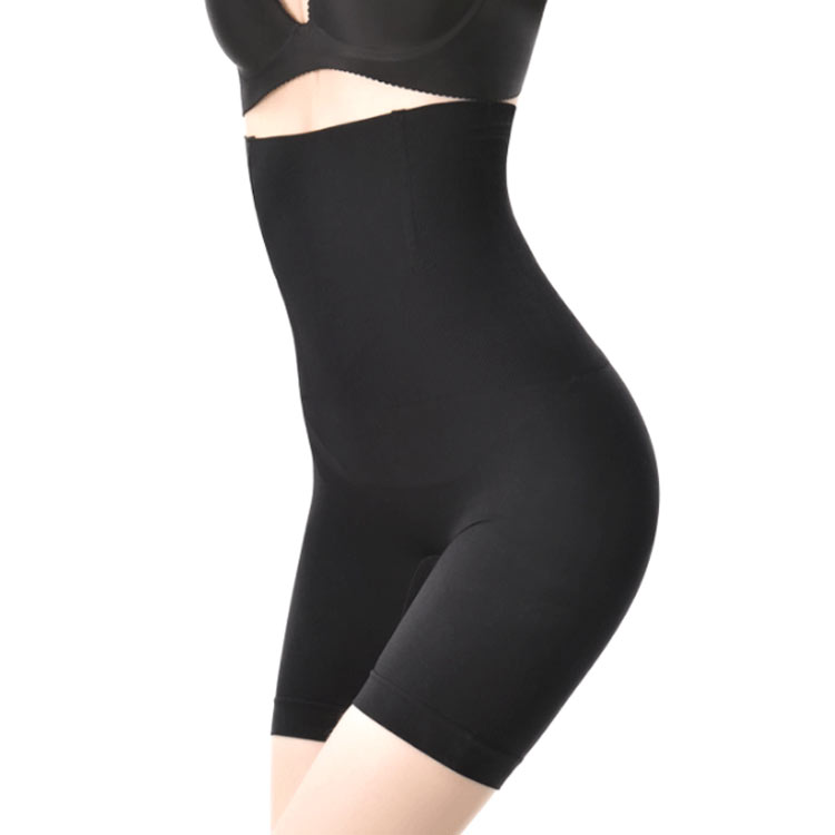 ガードル 骨盤ガードル ハイウエスト 骨盤矯正 補正下着 ロングガードル お腹押さえ ガードル ヒップ補正 美腹 美尻 レディース インナー 下着 ショーツ マタニティ 産後ガードル 補整下着 ヒップアップ