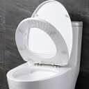 防水 不織布 個包装 外出 衛生 便座カバー 使い捨て便座シート 抗菌 トイレシートカバー 50枚入 防水 旅行 出張 持ち運びに便利 ホワイト