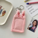 ぬいぐるみ 持ち運び チェキケース 推し活ケース トレカ収納 トレカホルダー 韓国 キーホルダー アニメ 透明 トレカケース ふわふわ 写真 カードケース 便利 アニマル かわいい オタ活 オタク アイドル 推し活グッズ グッズ 収納ケース マルチケース トレカ収納 もこもこ