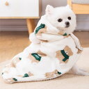 もこもこ ペットマント マント 着脱簡単 犬 フード付き 猫 防寒 ペットカバー 着る毛布 犬の服 コート 袖なし 毛布 クリスマス ドッグウエア 部屋着 ブランケット 寒さ対策 暖かい 可愛い 犬の服 猫の服 おしゃれ ペットグッズ 寝具