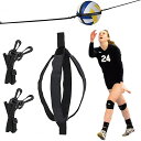 バレーボール サービストレーナー 210-350cm ストラップ 中学 練習 練習器具 サーブ練習 バレーボール 自主練 バレー 練習器具 肩強化 一般 バレーボール アタック 大学 サーブ スパイク 練習器具 自主練習 バレーボール用品 トレーニング用品