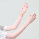 uvカット手袋 腕カバー レディース アームカバー UVカット uv対策 アームカバー アームスリーブ 日焼け止め 袖カバー 日焼け対策 ロング丈 手袋着脱可能 吸汗速乾 夏 母の日 接触冷感 滑り止め スマホ操作 運転 自転車 ゴルフ サイクリング 指先まで
