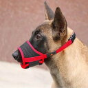 犬用 マズル 防止口輪 小型犬 中型犬 大型犬 噛み防止 拾い食い 無駄吠え防止 噛み癖防止ペット用マズル 噛みつき 拾い食い防止 傷舐め防止 ペット用マスク マズル 口輪 犬用品 小型犬 中型犬 大型犬向け トレーニング
