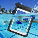 タブレット 防水規格 防水ケース 防水タブレットケース カバー 最高水準 IPX8 防塵 貴重品入れ 最大12インチ対応 アウトドア 海 梅雨 雪 台風 釣り キャンプ
