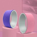 ヨガリング ヨガホイール ヨガローラー ローラー ダイエット エクササイズ ヨガグッズ 初心者 脊椎 健康 安全 背中伸ばし 胸伸ばし 防滑 在宅勤務 スタジオ 補助器具 ヨガポーズ 補助器具 ティラピス インナーマッスル強化 トレーニング ヨガ ピラティス