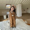 女の子 パンツ サロペット ワイドパンツ 子供服 オーバーオール イージーパンツ バギーパンツ 熊 単品 バルーン ふわふわ 女児 男の子 男児 シンプル ゆったり オシャレ カジュアル 普段着 韓国ァッション 冬 かわいい おしゃれ 80 90 100 110 120 130cm et295h