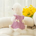 ペット服 犬 秋 冬 犬服 猫服 ドッグウェア ニット もこもこ ワンピース ベージュ 秋冬服 ふわふわ 防寒 イヌ ドッグ 服 かわいい リボン付き 可愛い 小型犬 猫 トイプードル 可愛い プリンセス風 おしゃれ お出かけ 散歩 新年 プレゼント ギフト