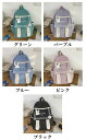 リュックサック 子供 小学生 中学生 男の子 女の子 リュック 通学 バッグ こども ジュニア バックパック かわいい うさぎ耳付き 大きめ キッズリュック 軽い 大容量 遠足 校外学習 お泊り 旅行 おしゃれ ハイキング 誕生日 プレゼント
