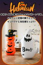 ハロウィン 飾り ロッキング ゴースト バルーン パンプキン かぼちゃ 幽霊 置物 屋内 屋外 ホームデコレーション かわいい 飾り プレゼント 庭園 部屋 学...