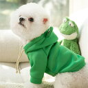 ペット服 パーカー 仮装 蛙 猫服 犬服 ドッグウェアかえる クリスマス ペット洋服 猫 犬 小型犬 万聖節 コスプレ 犬の服 秋 冬 いぬ わんちゃん 可愛い フード付き コスチューム 面白い パーティー お散歩 お出かけ ペット用品 変身服 出掛け 写真 撮影道具