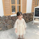 ベビー ワンピース 長袖 ドレス キッズ ワンピース レース チュール フォーマル 結婚式 入園式 春秋 ベビー服 ベビー セレモニードレス 刺繍 丸襟 ベージュ 女の子 赤ちゃん キッズ ドレス プリンセス風 可愛い 子ども服 韓国服 普段着 お宮参り 出産祝い プレゼント 誕生日