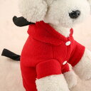 ペット服 ハロウィン 犬 悪魔 コスプレ 犬の服 犬 レッド 仮装 変身 犬服 万聖節 コスプレ いぬ わんちゃん 可愛い フード付き コスチューム ドッグウェア 小型犬 中型犬 クリスマス 面白い パーティー お散歩 お出かけ ペット用品 変身服 出掛け 写真 撮影道具