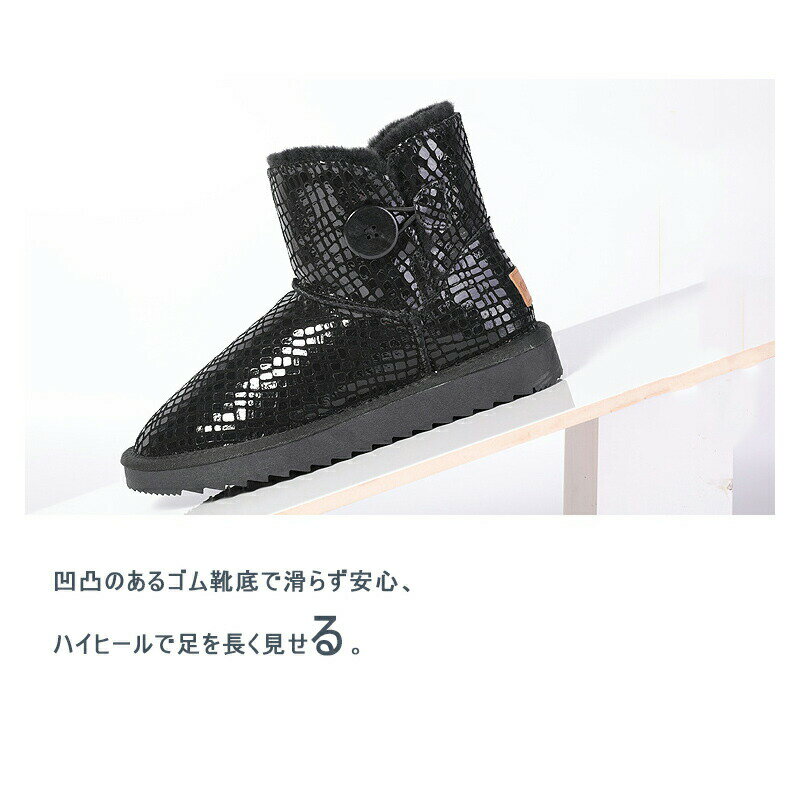 スノーブーツ ウインターブーツ スノーシューズ レディース 厚底 ショート丈 ハイカット 裏起毛 チェッ..