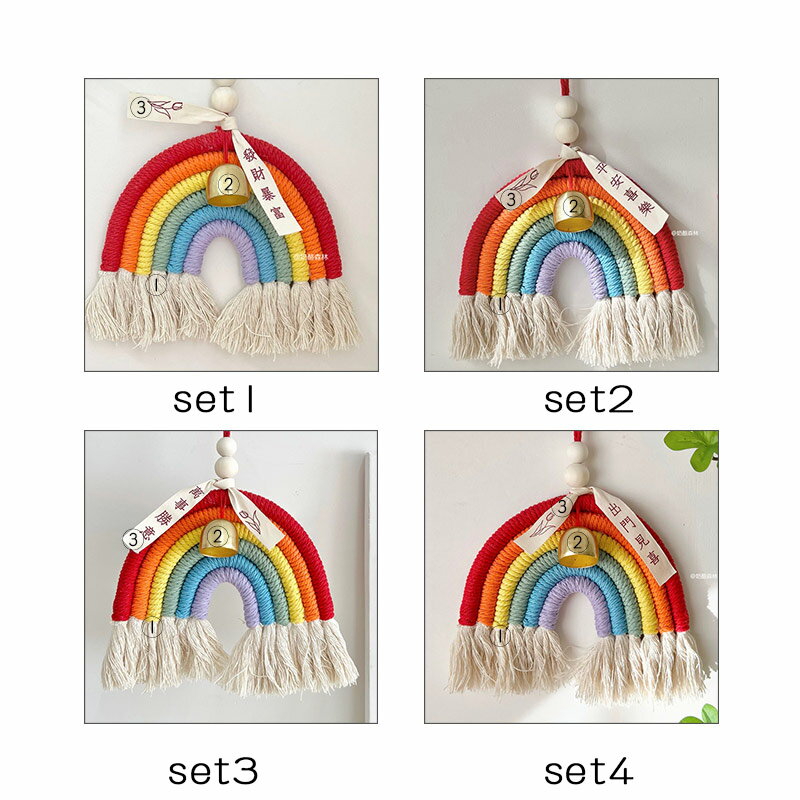 つるし飾り 鈴 虹色 可愛い おしゃれ 置物 お飾り 手作り　厄除け 風水 グッズ 喫茶店 ガーデン 飾り物..